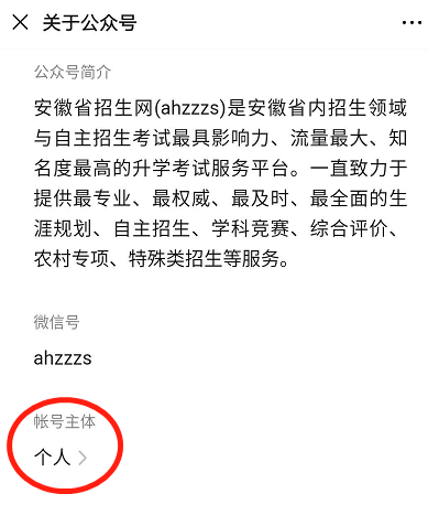 阜阳新闻网最新消息综述，全面解读各类资讯