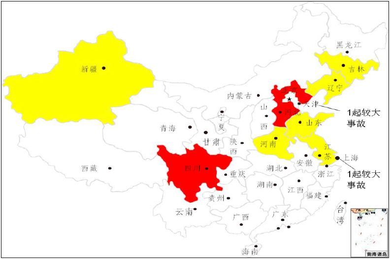 山东江苏最新事件聚焦区域发展新动态