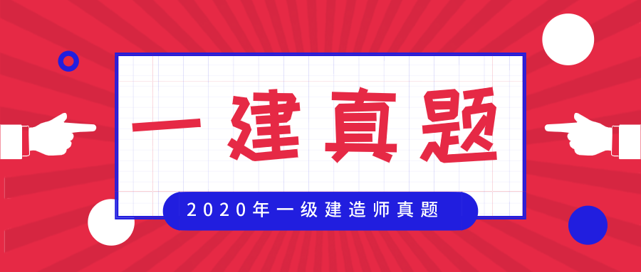 2023澳门管家婆资料正版大全,创新解析执行_静态版69.54