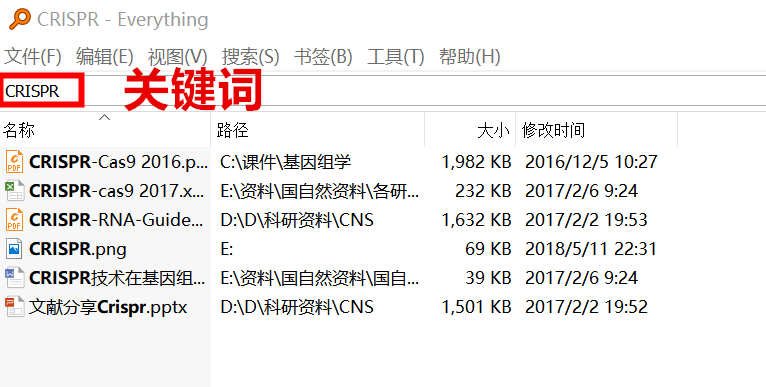 二四六天好彩(944cc)免费资料大全,科学解析评估_工具版38.612