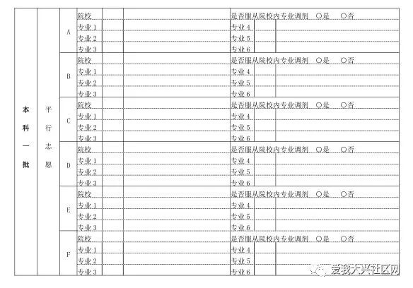 2024澳门开奖结果出来,专业分析说明_策略版87.893