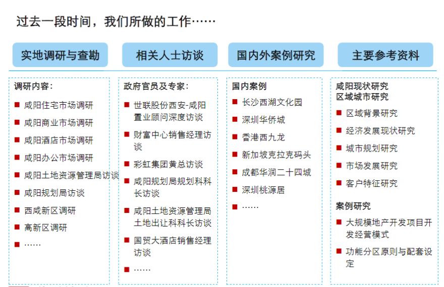 新澳天天开奖资料大全三中三,快速响应策略解析_粉丝版345.372