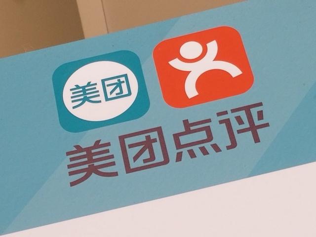 花凌若别离 第4页