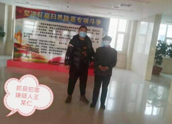 警惕网络犯罪，最新诈骗团伙落案，守护社会安全行动启动