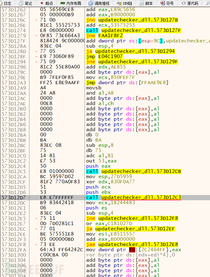 777778888精准跑狗,全面实施策略数据_复刻版98.284