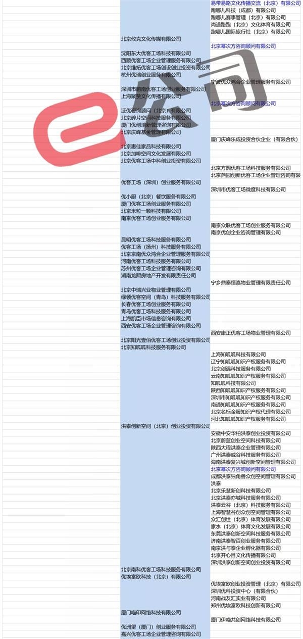 2024新奥资料免费49图片,专业解析说明_工具版51.605