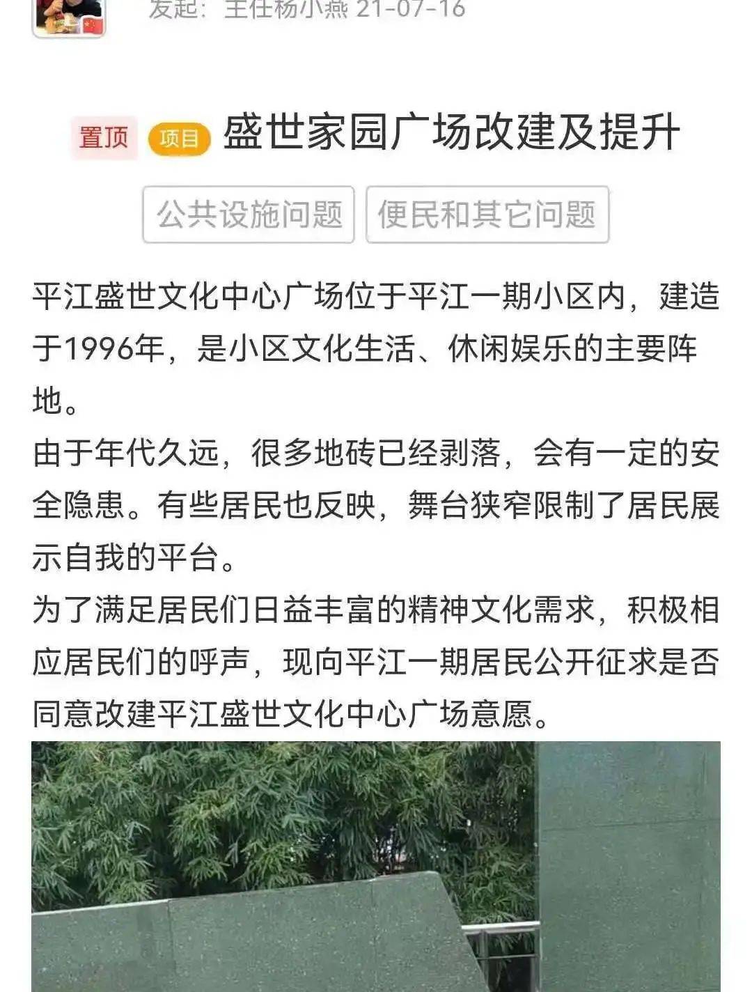 澳门一码一肖一特一中123,决策资料解析说明_U54.807