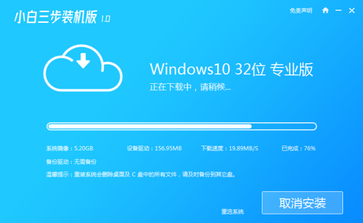 800图库资料大全,快速实施解答策略_XP98.950