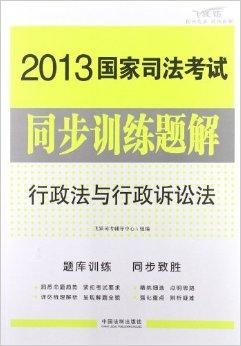 新澳历史开奖结果记录大全最新,标准化程序评估_薄荷版13.349