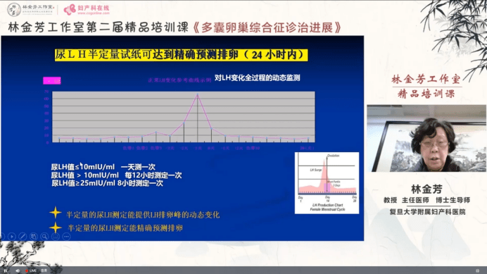 澳门平特一肖100%准确吗,精确分析解析说明_安卓版23.951