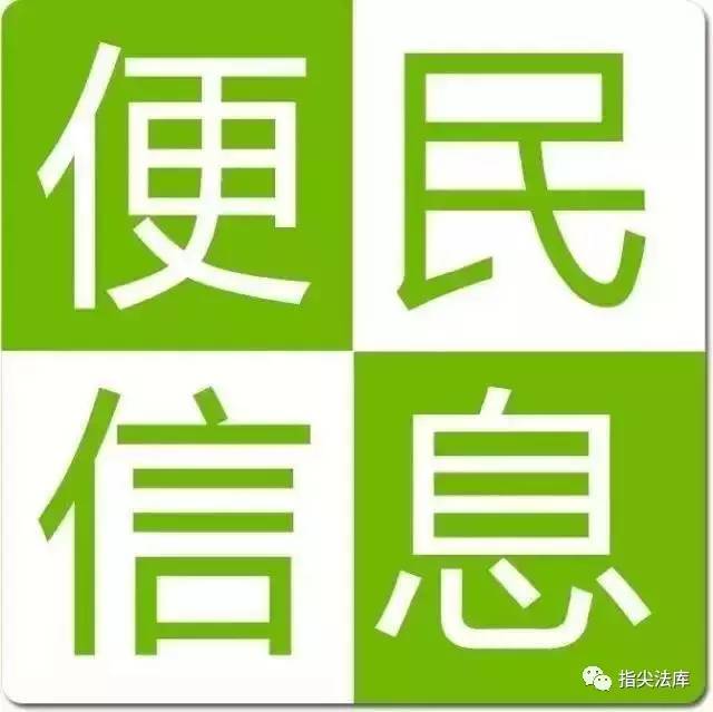 最新烧烤行业招聘信息与职业机会深度探讨