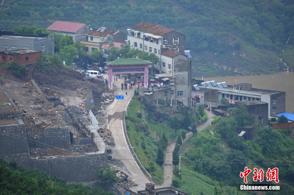 秭归地震最新动态，影响及应对措施解析