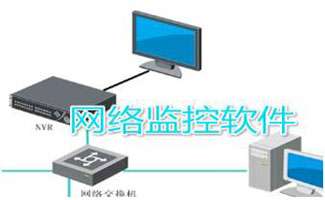 远古传说 第4页