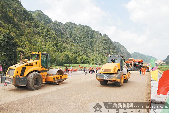 广西靖西市推动交通建设，修路最新动态助力地方经济发展