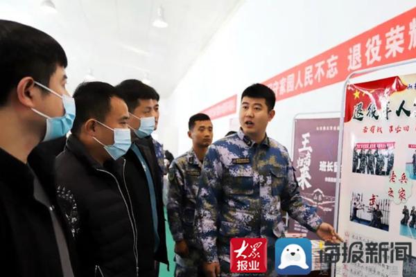 无棣最新招工信息汇总