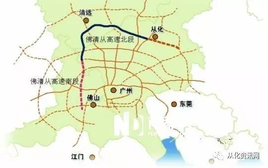 佛清高速公路最新进展报告概览