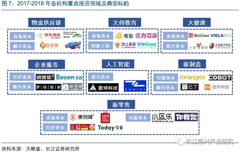 新奥今天开奖结果查询,新兴技术推进策略_nShop78.586