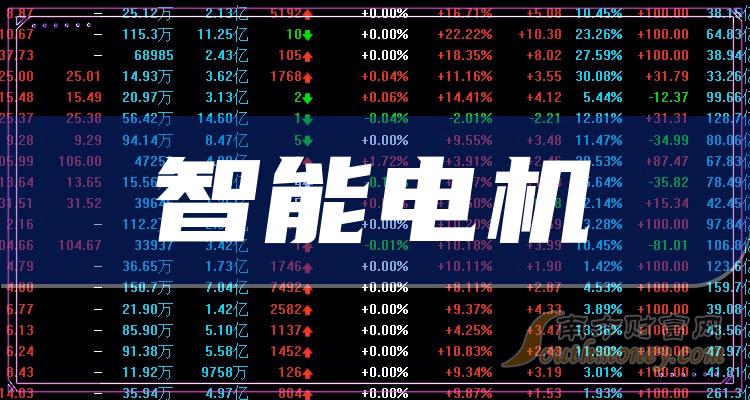 2024年新澳门天天开好彩大全,综合研究解释定义_专业版81.773