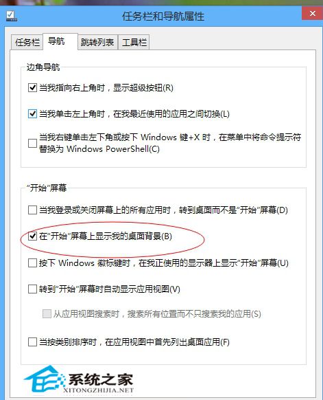 新澳精准资料免费提供50期,环境适应性策略应用_界面版65.805