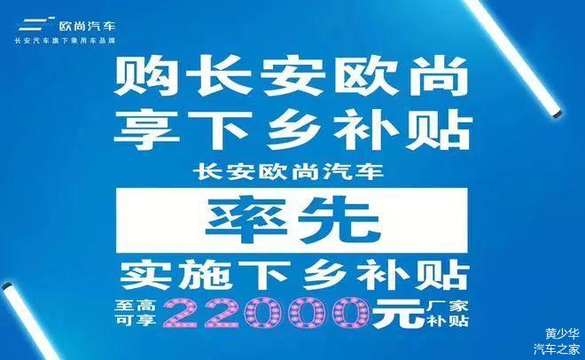 新澳2024正版资料免费公开新澳金牌解密,高速方案响应解析_投资版42.595