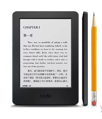 2024年管家婆资料,持久方案设计_Kindle31.488