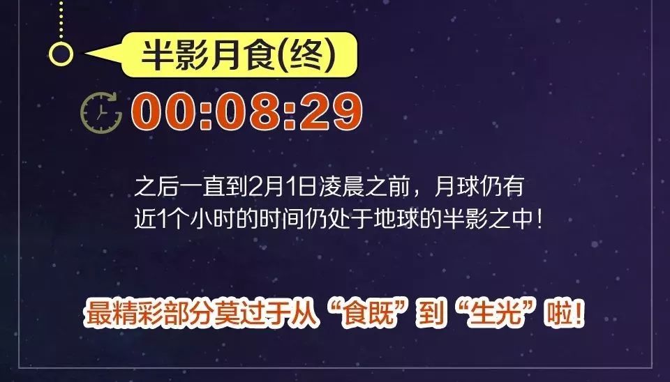 2024年今晚澳门开奖结果,最佳精选解析说明_精装款47.89