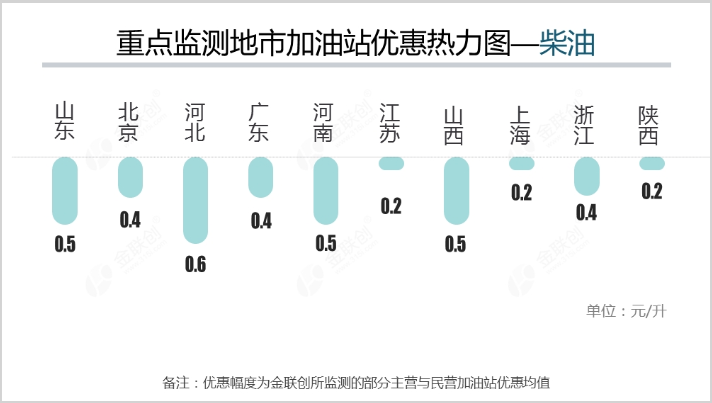 新澳今晚开什么号码,连贯评估方法_MR87.615