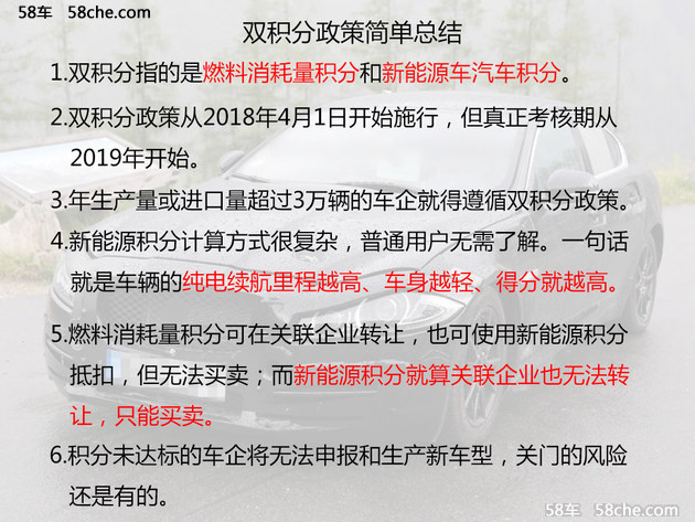 4949澳门今晚开奖,衡量解答解释落实_专属款65.268