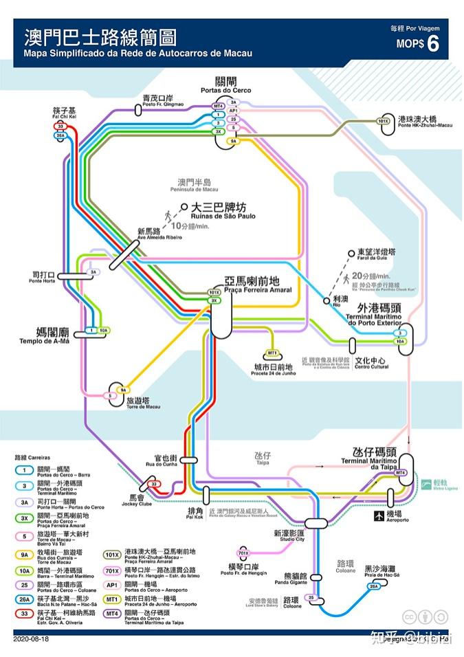 打开澳门全年免费精准资料,高速方案规划_增强版62.666