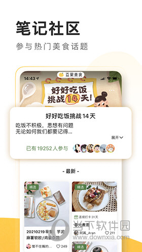 澳门三肖三码精准100%管家婆,全面解析说明_粉丝版82.290