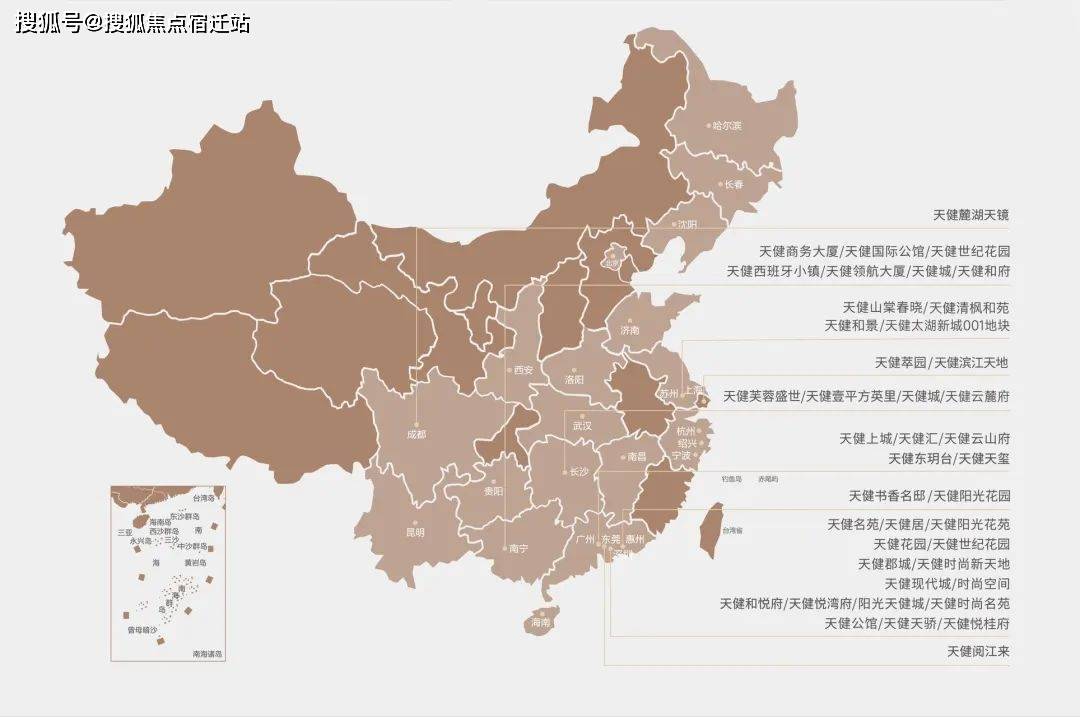 新澳天天开奖资料大全最新,实际案例解析说明_Harmony款46.308