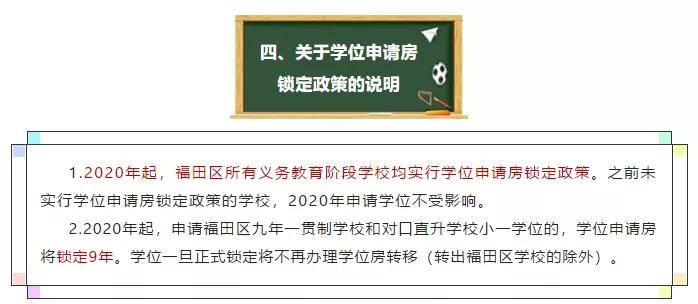 三肖必中特三肖必中,实际案例解析说明_限定版73.390