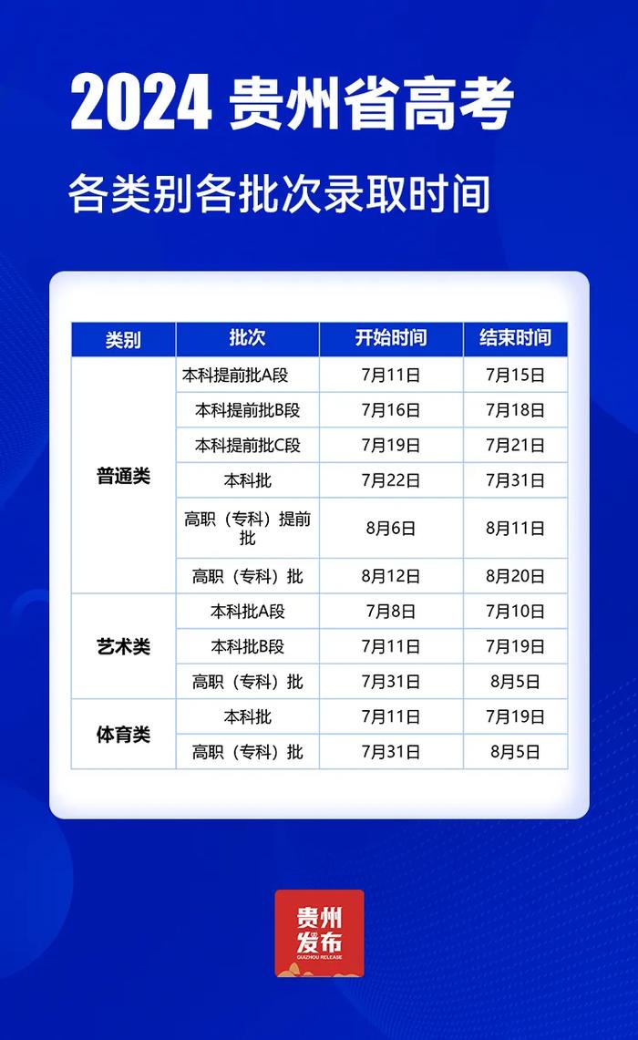 新澳2024年正版资料,全面计划执行_W13.153