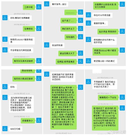 新奥门特免费资料大全今天的图片,数据支持方案设计_进阶款26.988