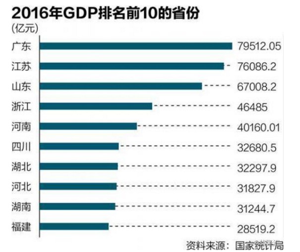 2024新澳历史开奖记录香港开,数据驱动执行方案_HT87.390