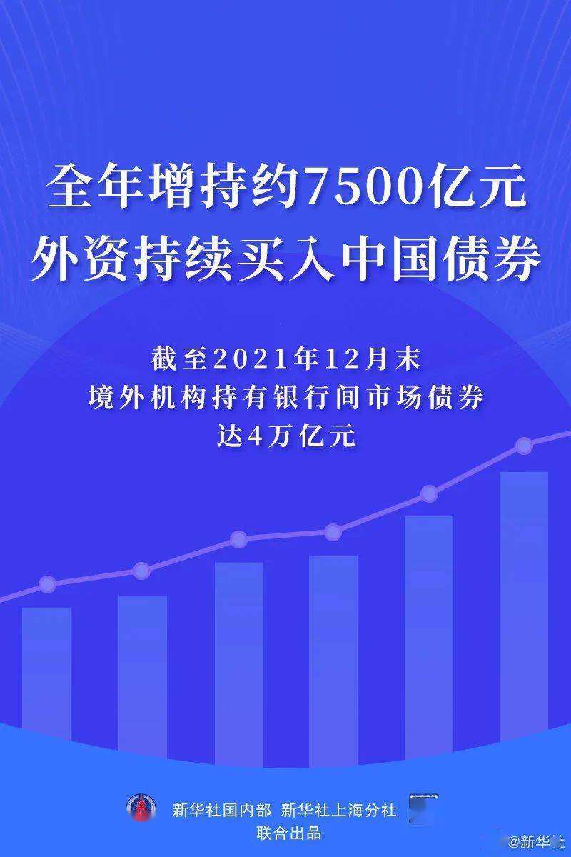 新澳门一肖一特一中,权威解读说明_nShop69.107