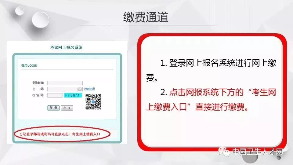 新奥码开奖结果查询,专业执行方案_VR65.148