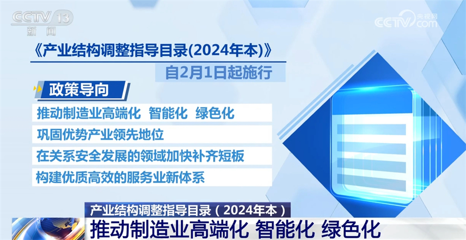 新奥最准免费资料大全,科学化方案实施探讨_探索版89.925