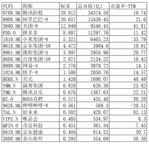 4933333王中王凤凰论坛,实地研究数据应用_Z55.257