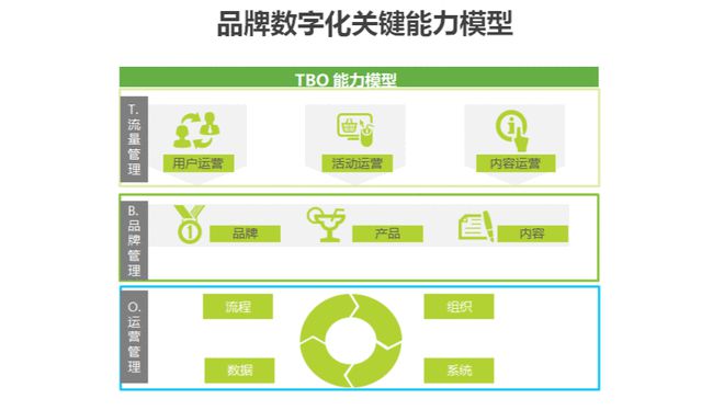 2024新奥门免费资料澳门钱庄,数据驱动执行设计_ChromeOS12.11