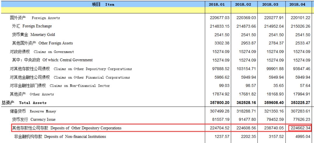 7777788888新版跑狗,准确资料解释定义_安卓86.873