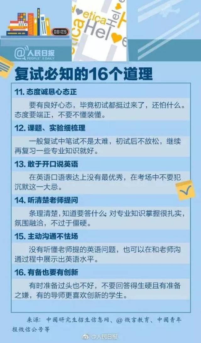 新澳天天开奖资料大全1050期,功能性操作方案制定_8DM68.251