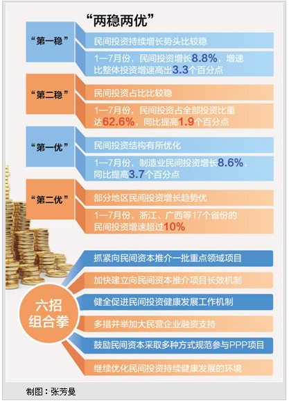 新奥码开奖结果查询,稳定设计解析方案_精简版10.536