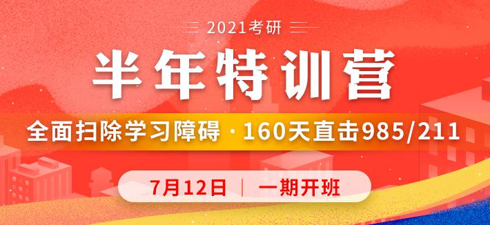 管家婆2024精准资料大全,高速响应计划实施_网页版50.495