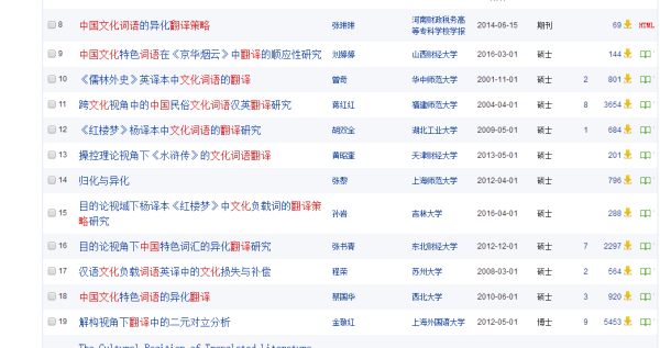 2024年香港正版内部资料,迅速解答问题_安卓款56.594