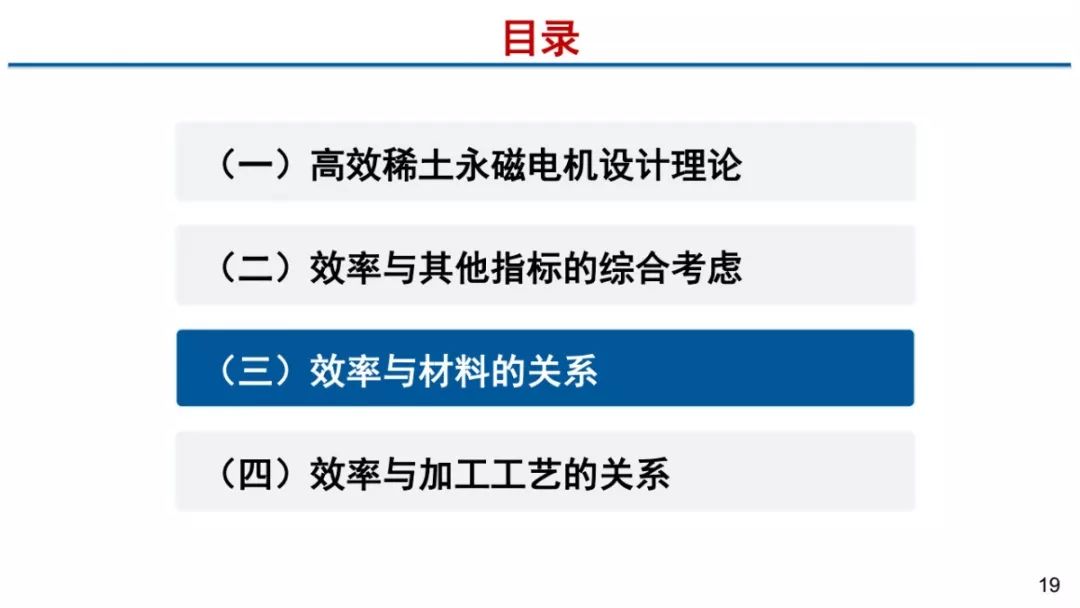 2024新奥资料免费精准资料,实效设计策略_交互版55.333