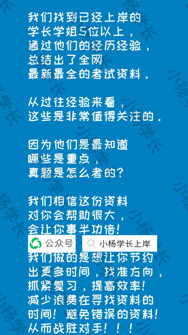 新澳门2024年资料大全宫家婆,深度应用数据策略_S54.819