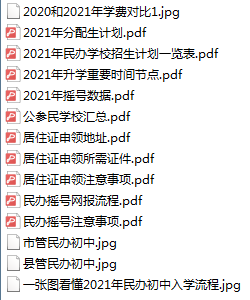 新澳门黄大仙三期必出,最新解答解析说明_旗舰版51.579