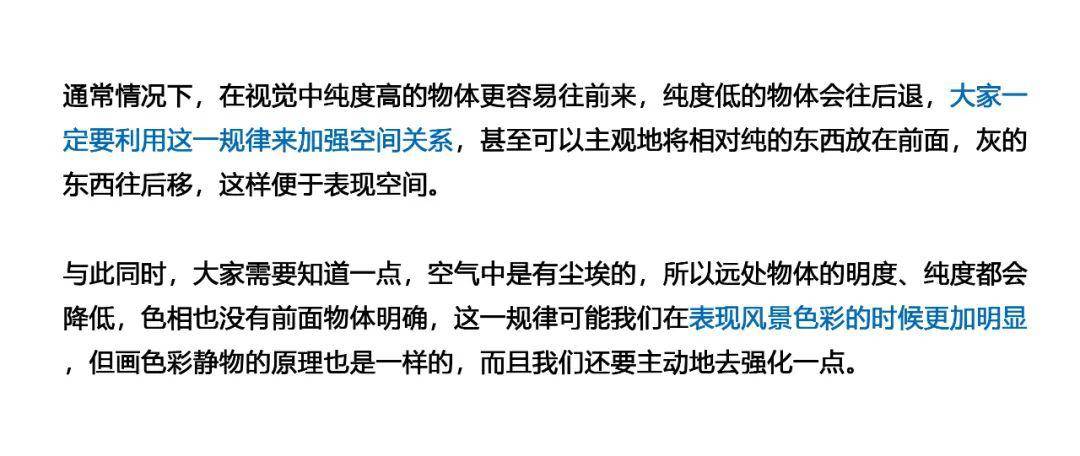 新奥天天彩免费资料最新版本更新内容,前沿研究解释定义_影像版28.247