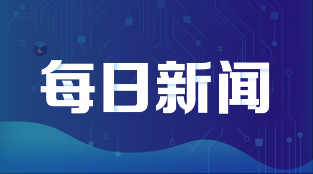 新澳门天天免费资料免费大全一,时代资料解释落实_SP56.656